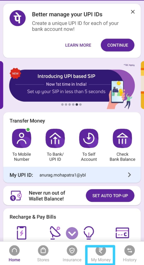 Ways To Deactivate UPI Payments From Your Linked Bank Accounts