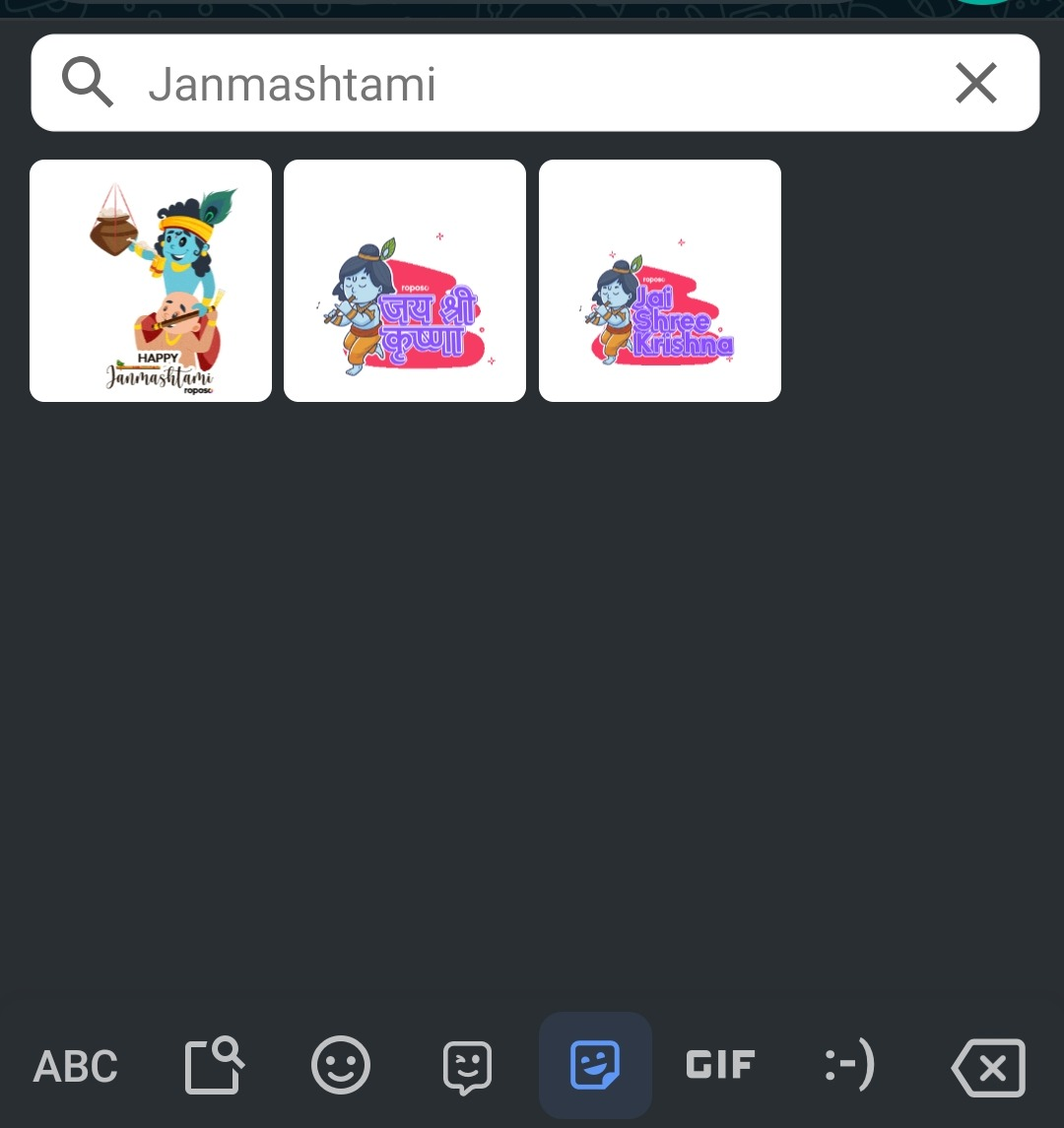 Krishna Janmashtami WhatsApp Stickers For 2021 Technoknowledges