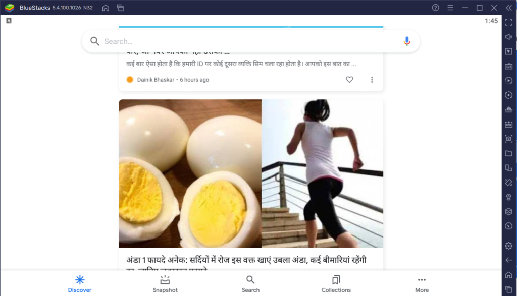 Google Discover On Desktop