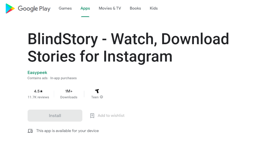 How to view Instagram stories without them knowing